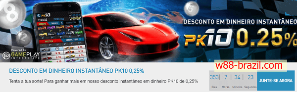 DESCONTO EM DINHEIRO INSTANTÂNEO PK10 0.25%